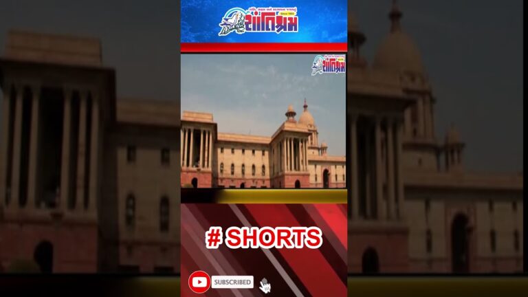 વડોદરાના મયંક તિવારી સામે ગુનો નોંધ્યો Shantishram News