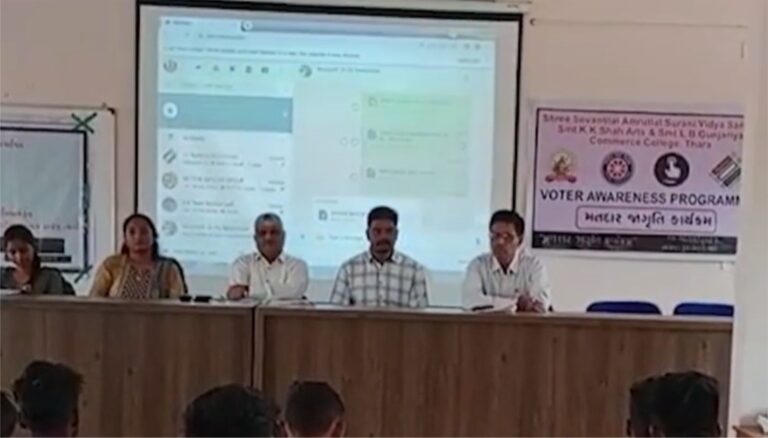 Kankrej: In Kankrej taluka, youth voter awareness camp and gratitude letter was presented to voters above 80 years of age.