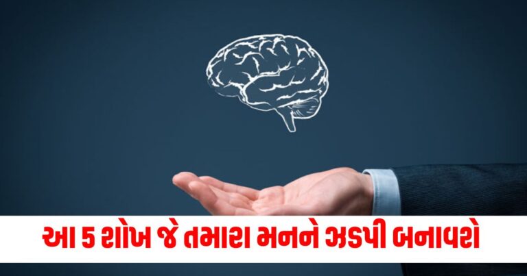 Health News