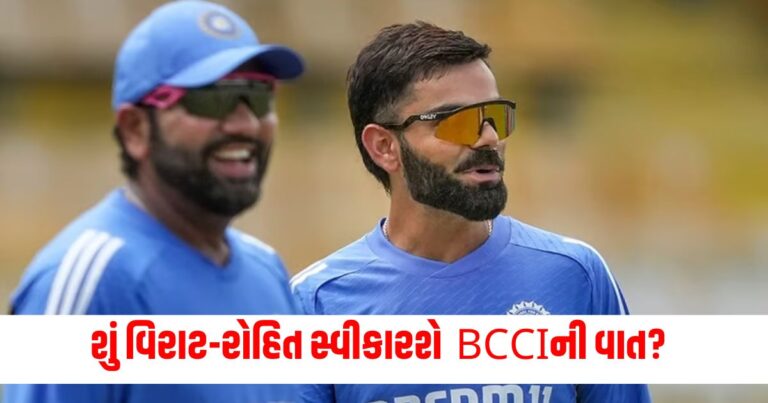 Sports News, India vs Bangladesh, Team India, Toss,Rohit Sharma, virat kohli