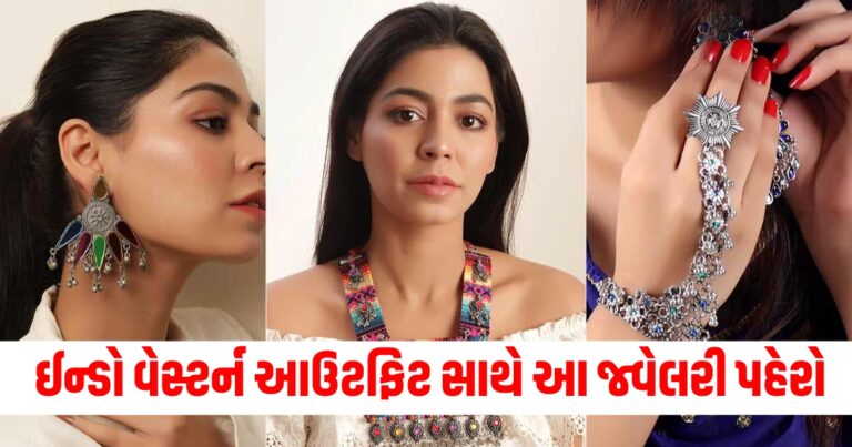 ઈન્ડો વેસ્ટર્ન, shami puja 2024 , Ayudha Puja 2024 , Ayudha Puja vidhi 2024 Dussehra puja 2024 ,