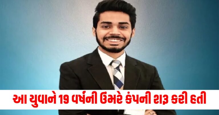 રિલાયન્સ-અમૂલ, Trishneet Arora, Trishneet Arora TAC Security, Trishneet Arora profile, Trishneet Arora biography,