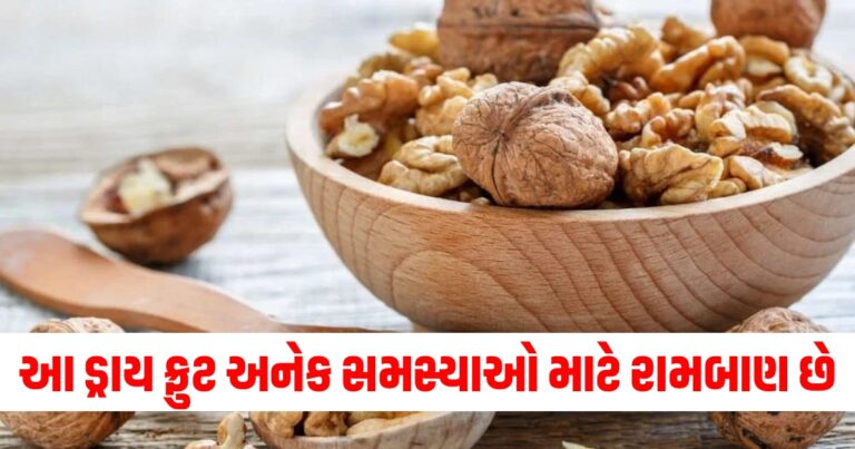 કોલેસ્ટ્રોલ, Health News,