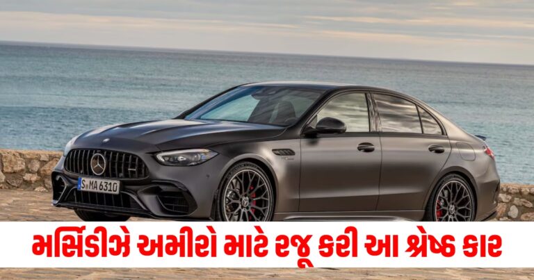 પેટ્રોલ વગર (Without Petrol), કિલોમીટર (Kilometers), મર્સિડીઝ (Mercedes), અમીરોએ (For the Rich), શ્રેષ્ઠ કાર (Best Car), ઇલેક્ટ્રિક કાર (Electric Car), સંવિધાન (Innovation),