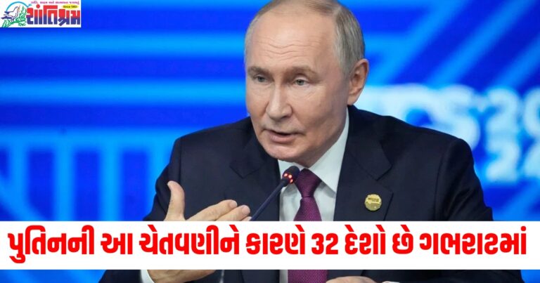 મહાવિનાશ ઇંગ્લેન્ડ સુધી થશે...પુતિનની આ ચેતવણીને કારણે 32 દેશો છે ગભરાટમાં