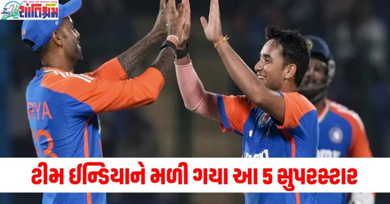 Look Back 2024: ટીમ ઈન્ડિયાને મળી ગયા આ 5 સુપરસ્ટાર, આ બધા વિશ્વ જીતવા માટે તૈયાર