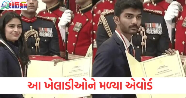 ખેલ રત્ન, 32 ખેલાડી, અર્જુન એવોર્ડ, સન્માન,