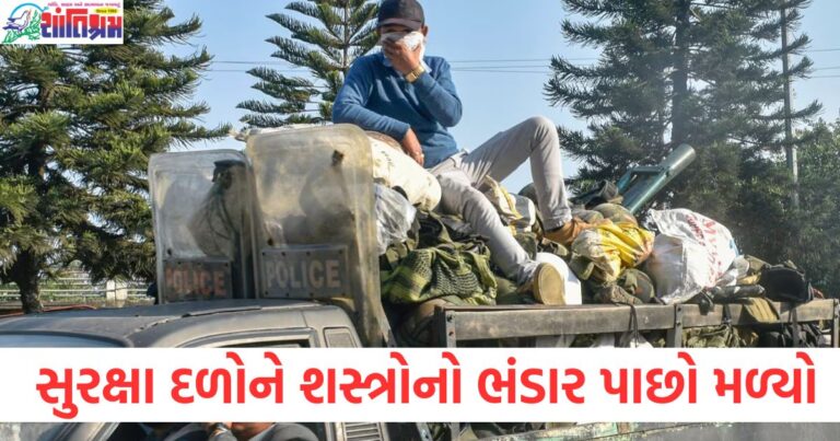 મણિપુરમાં સુરક્ષા દળોને શસ્ત્રોનો ભંડાર પાછો મળ્યો, કુકી સંગઠનો કેમ ગુસ્સે થયા