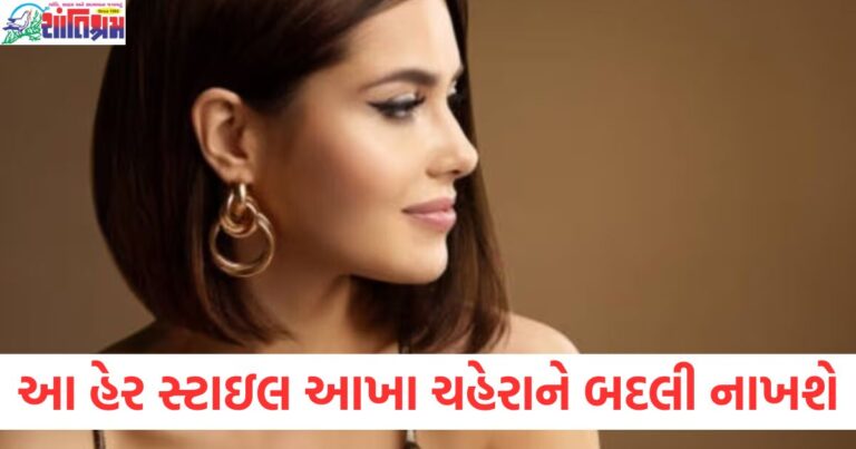 આ એક હેર સ્ટાઇલ તમારા આખા ચહેરાને બદલી નાખશે, જાણો ફ્રન્ટ પાર્ટીશન કેવી રીતે કરવું
